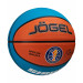 Мяч баскетбольный Jogel Training ECOBALL 2.0 Replica р.6 75_75