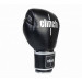 Перчатки боксерские Clinch Punch 2.0 C141 черно-серебристый 75_75