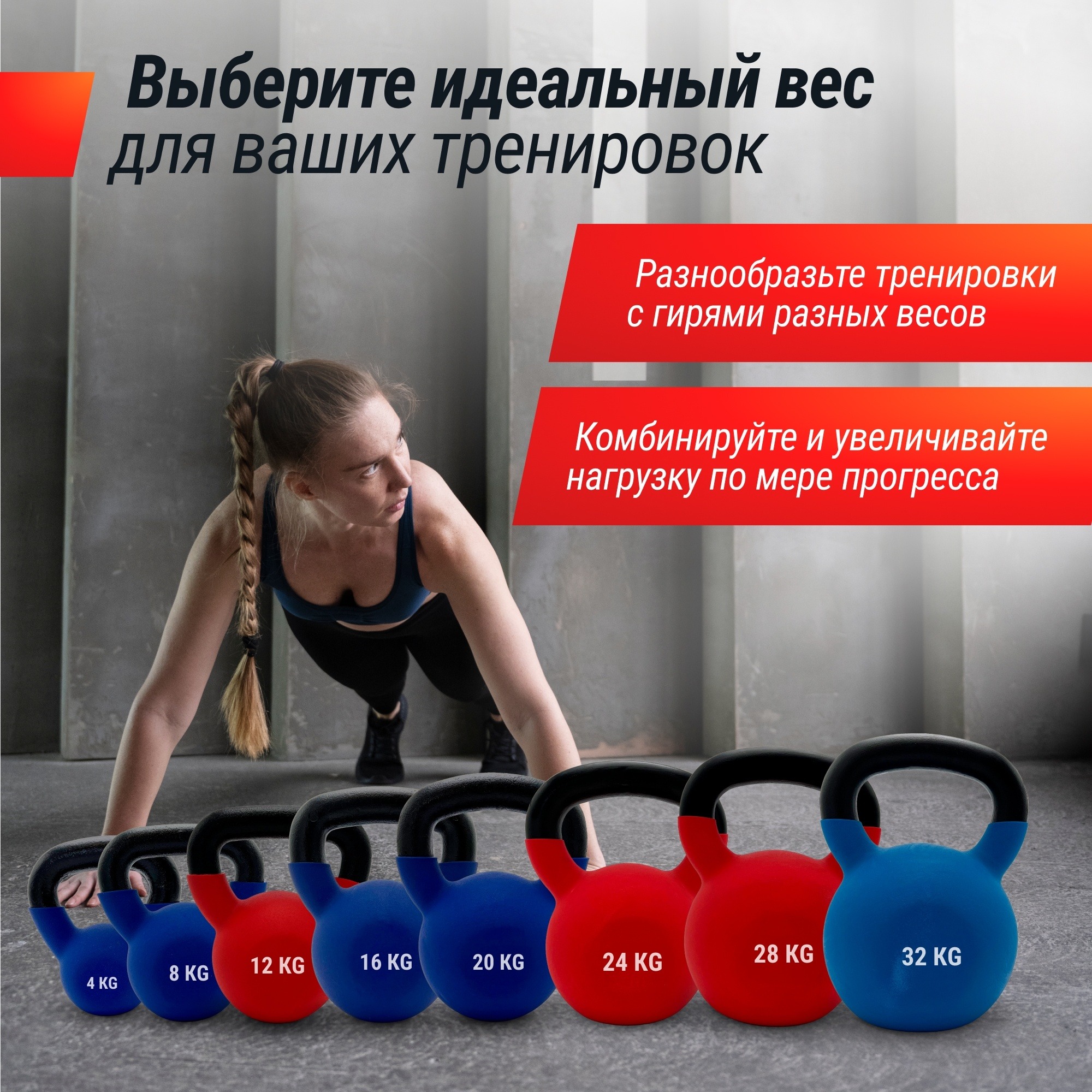 Гиря виниловая 4 кг UnixFit KBVIN4BL Blue 2000_2000